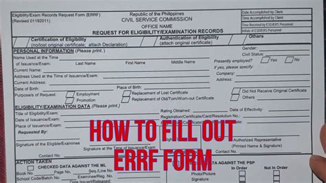how to fill up errf form
